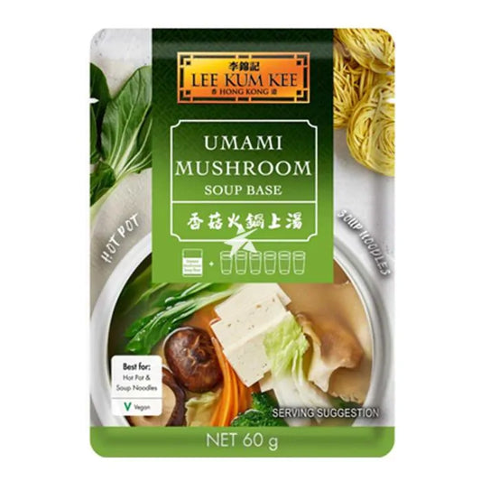 LKK Umami Mushroom Soup Base