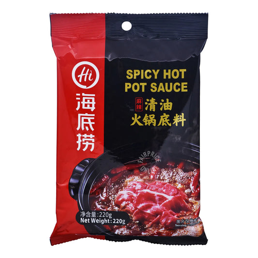 HaiDiLao Hotpot Soup Base – Spicy