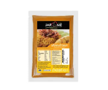 Jarome - Biyani Rice Curry Paste พริกแกงข้าวหมกไก่แม่น้อย