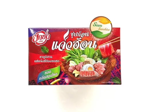 JaewHon Spicy Soup Cube แจ่วฮ้อนก่อน