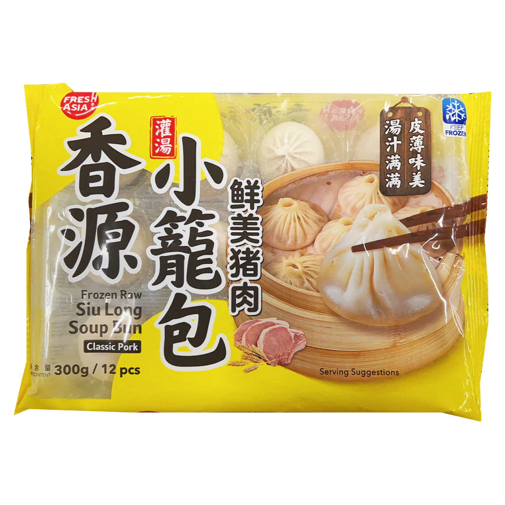 Fresh Asian Siu Long Pao (Soup Dumpling)