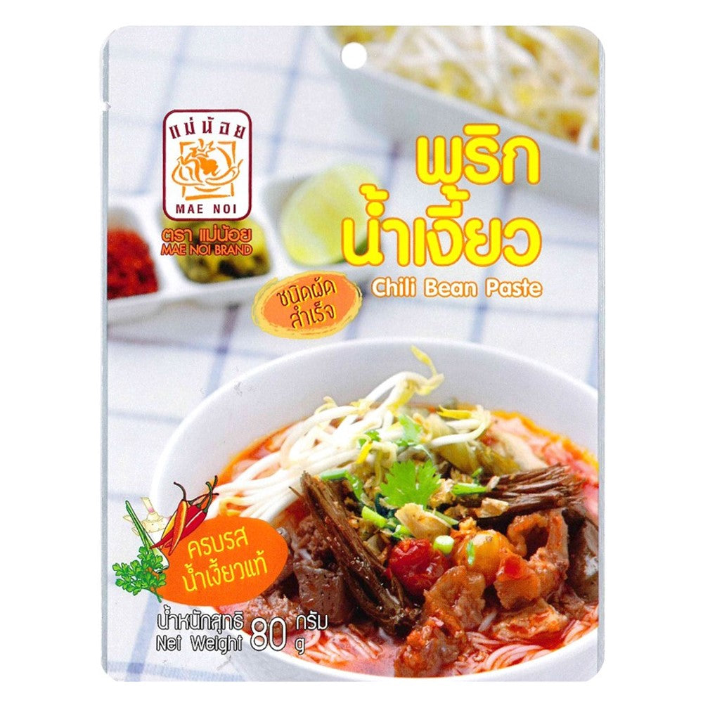 Jarome - Chilli Bean Paste (พริกน้ำเงี้ยวแม่น้อย)