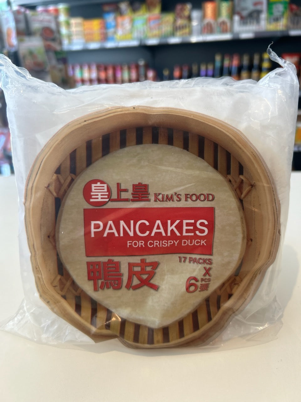 Kim's Duck Pancake