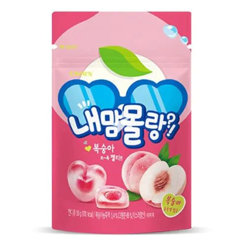 Naemam Molang Peach (Box of 8)