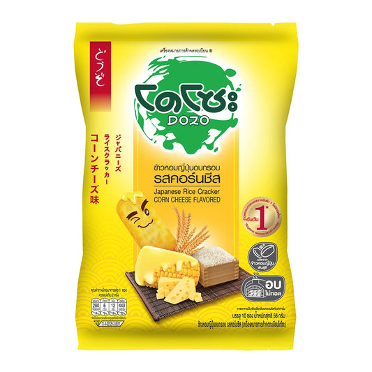 Dozo Japanese Rice Cracker Corn Cheese Flavour