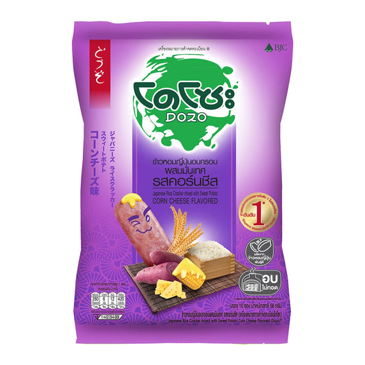 Dozo Japanese Rice Cracker Corn Cheese & Sweet Potato Flavour