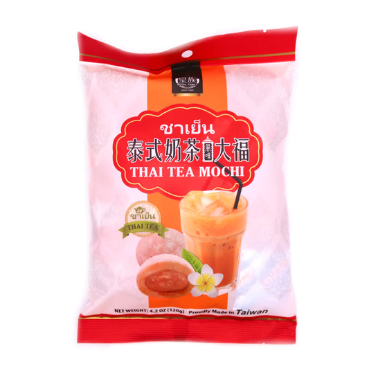 RF Mochi - Thai Milk Tea
