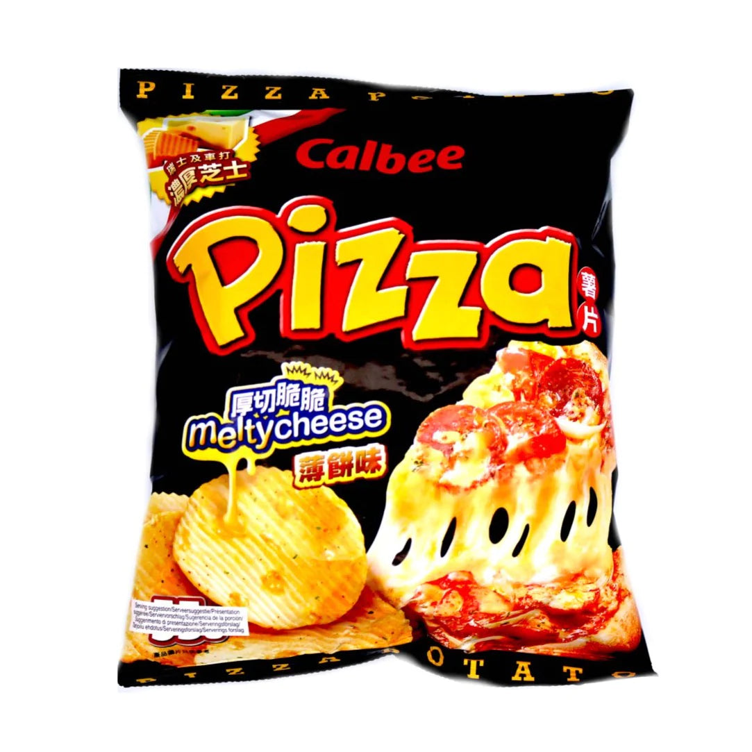Pizza Flavour Ridged Potato Crisps (Hong Kong)