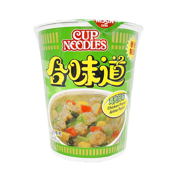 Nissin Noodle Cup - Chicken Flavour – Bigwin Asian Mart