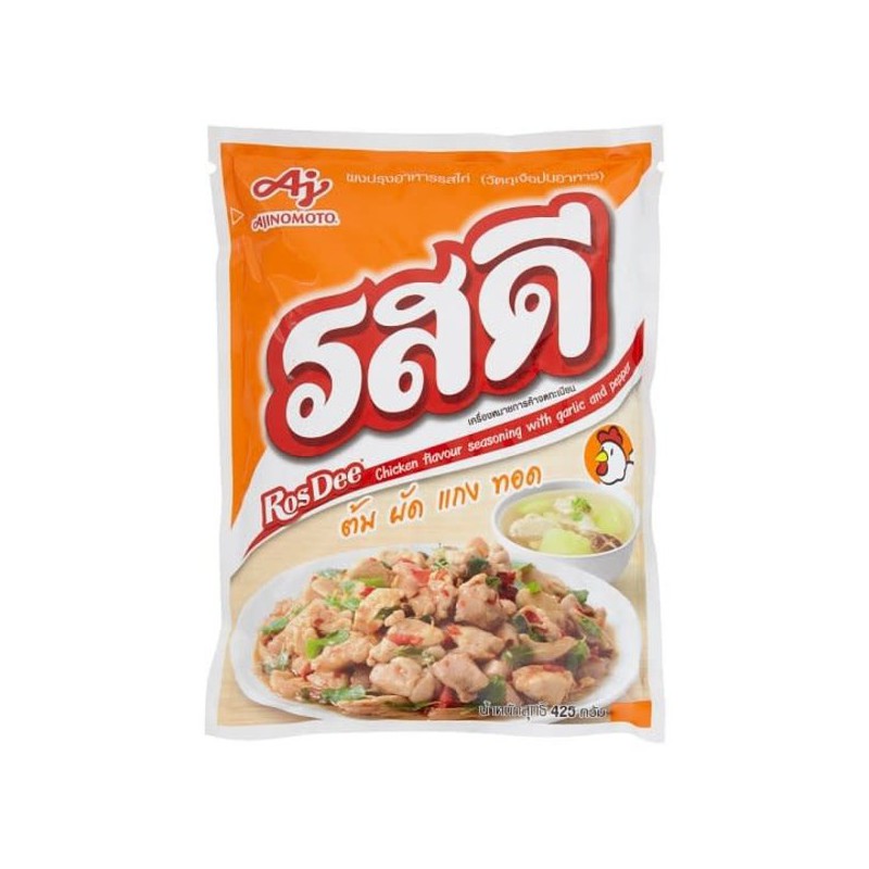 Rosdee chicken seasoning 400g