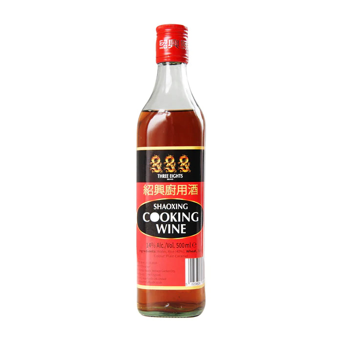 Shaoxing Rice Wine - Cooking Wine