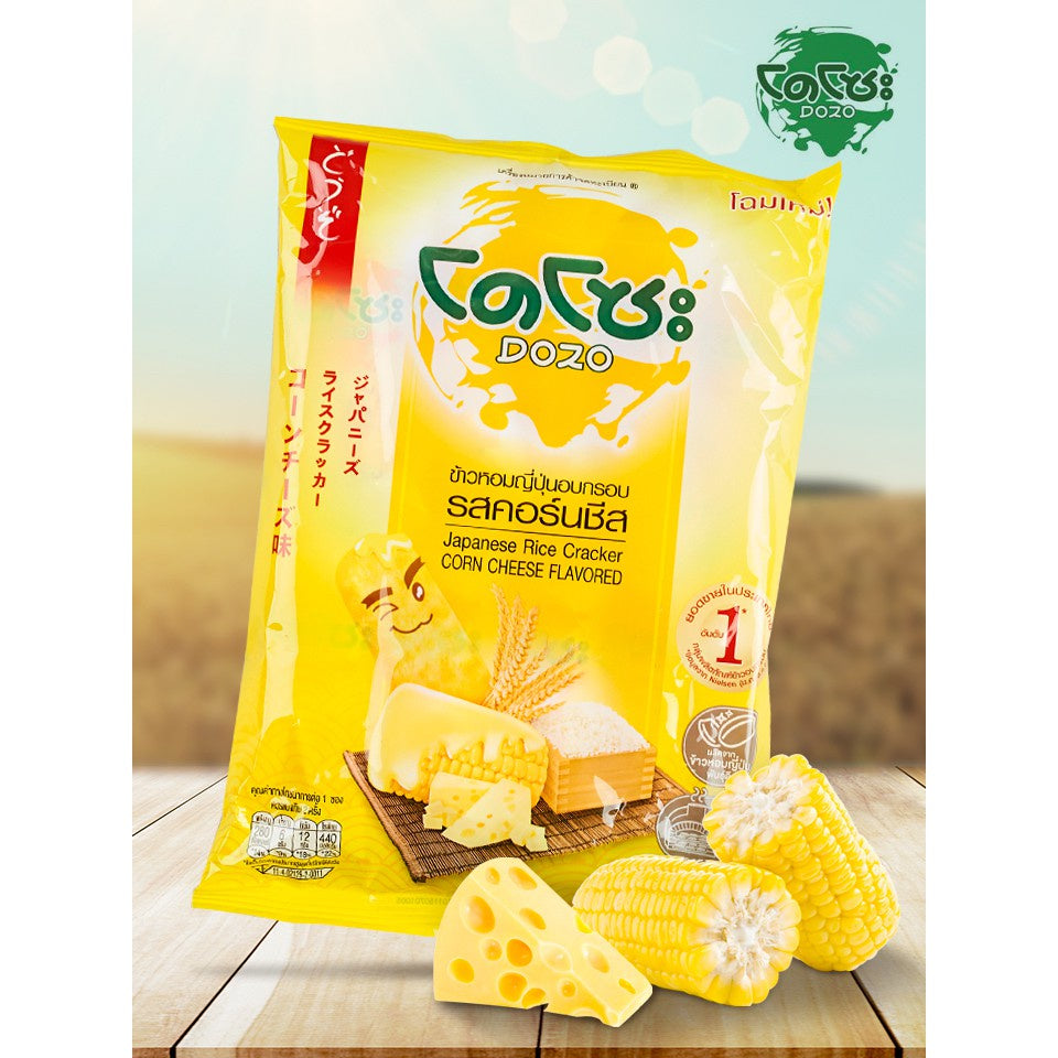 Dozo Japanese Rice Cracker Corn Cheese Flavour