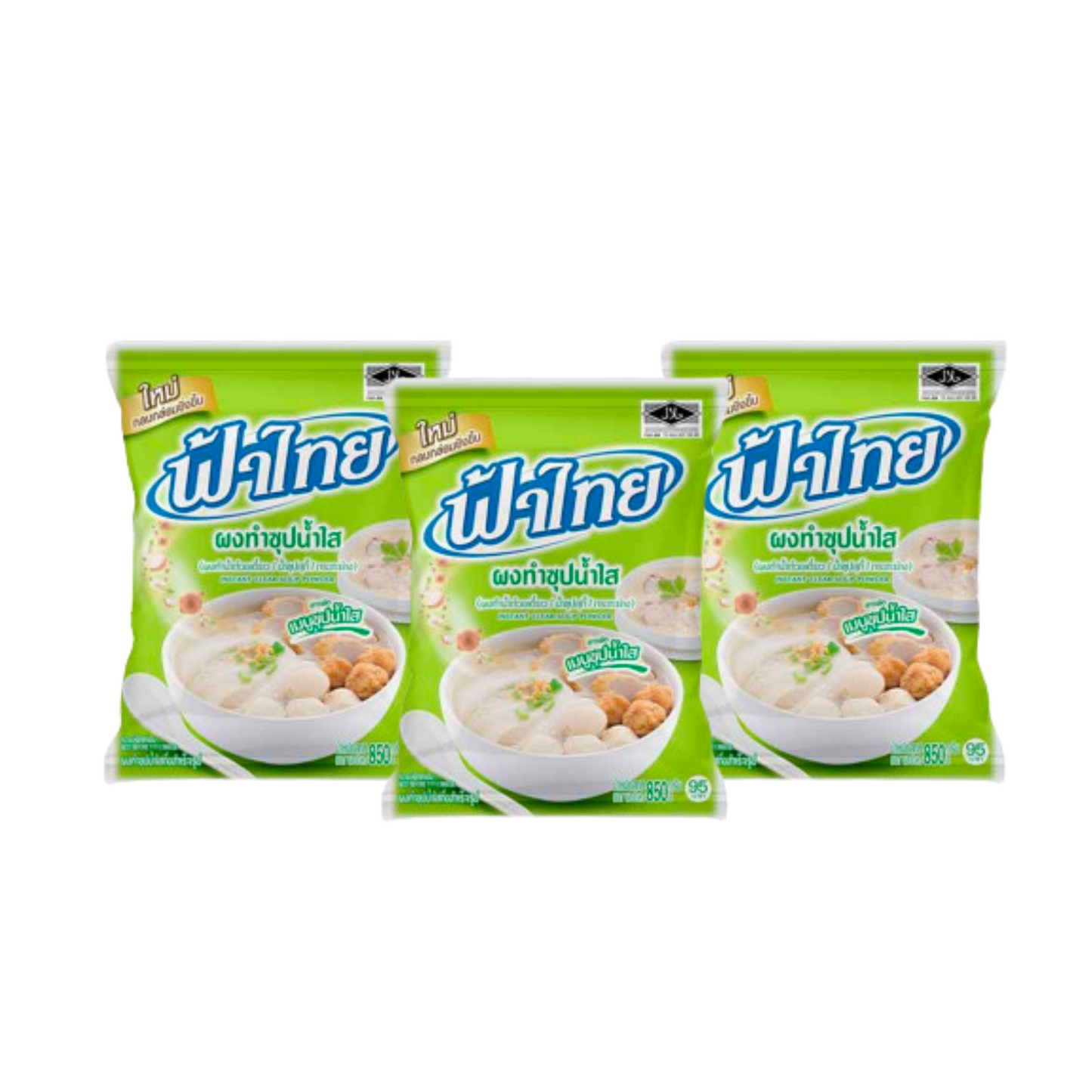FahThai Instant Clear Soup Seasoning Power (Pack of 3)