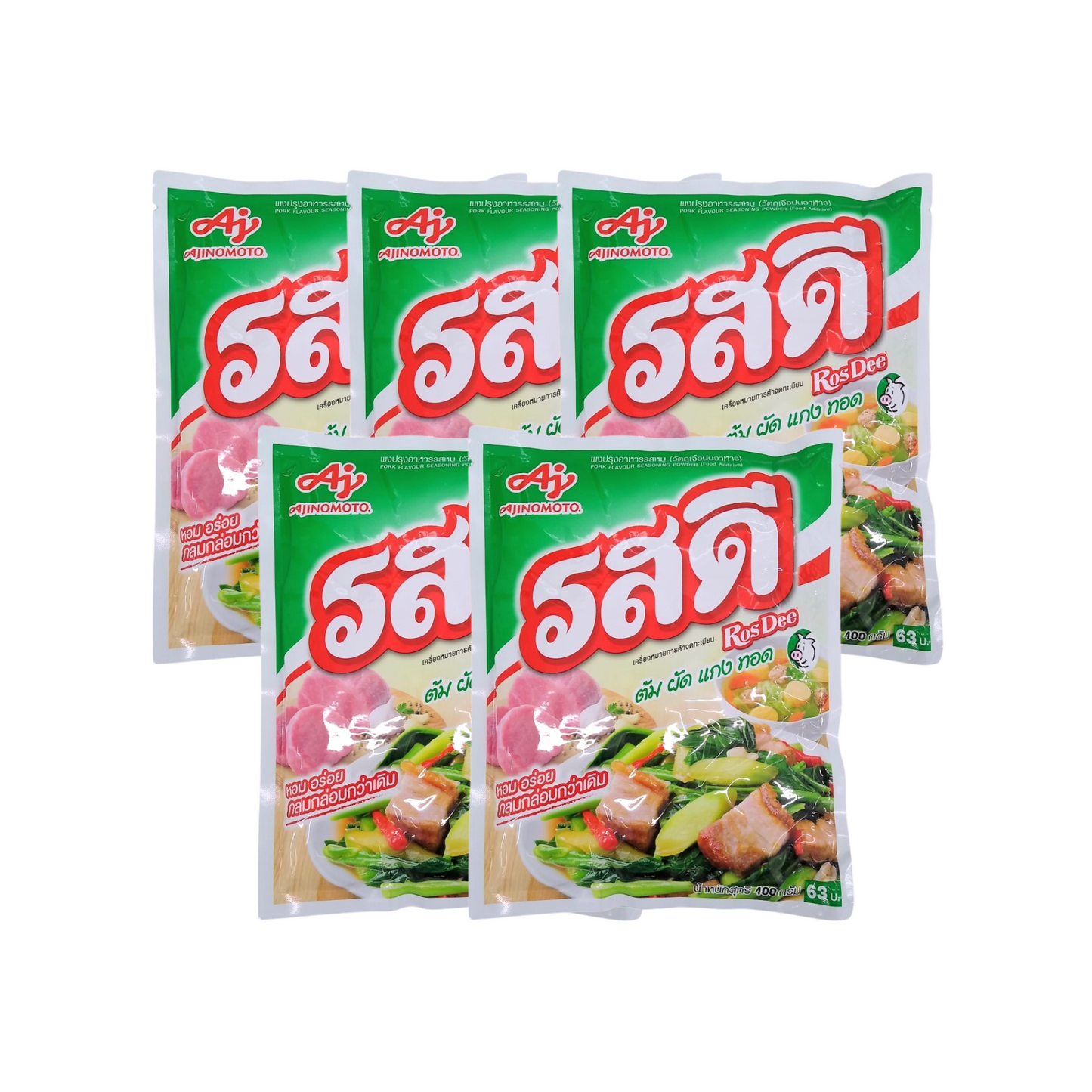 Rosdee Pork Seasoning 400g (Pack of 5)