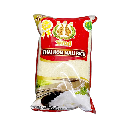 Double Elephant Thai Jasmine Rice 1kg