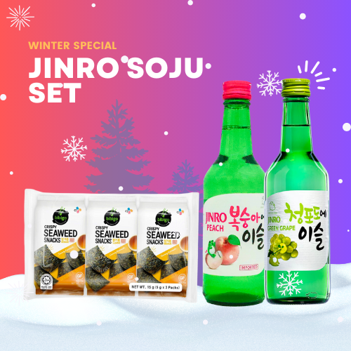 Jinro Soju Winter Special