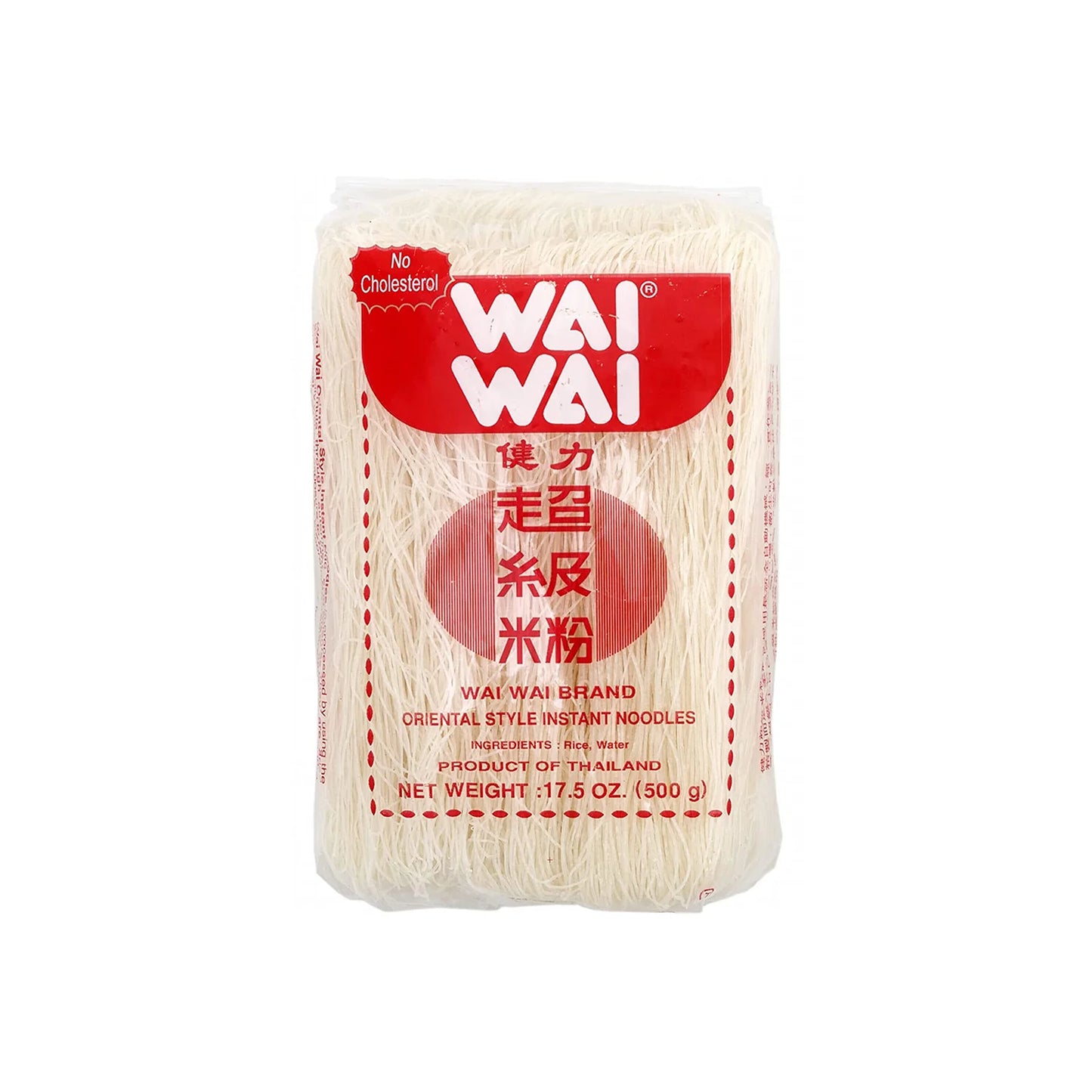 Wai Wai Rice Vermicelli Noodle