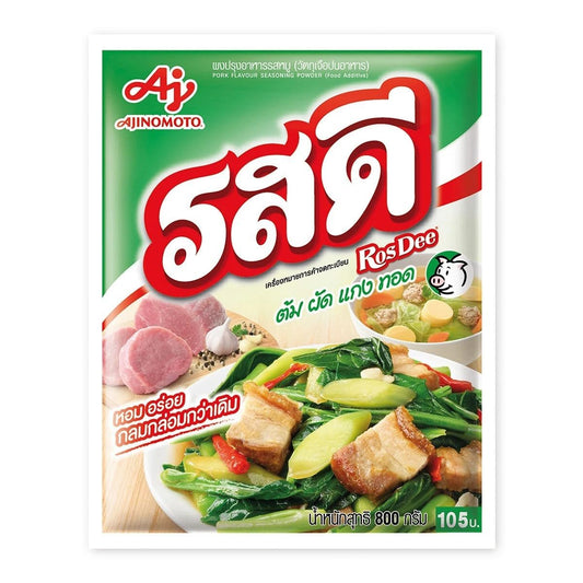Rosdee Pork Seasoning 800g