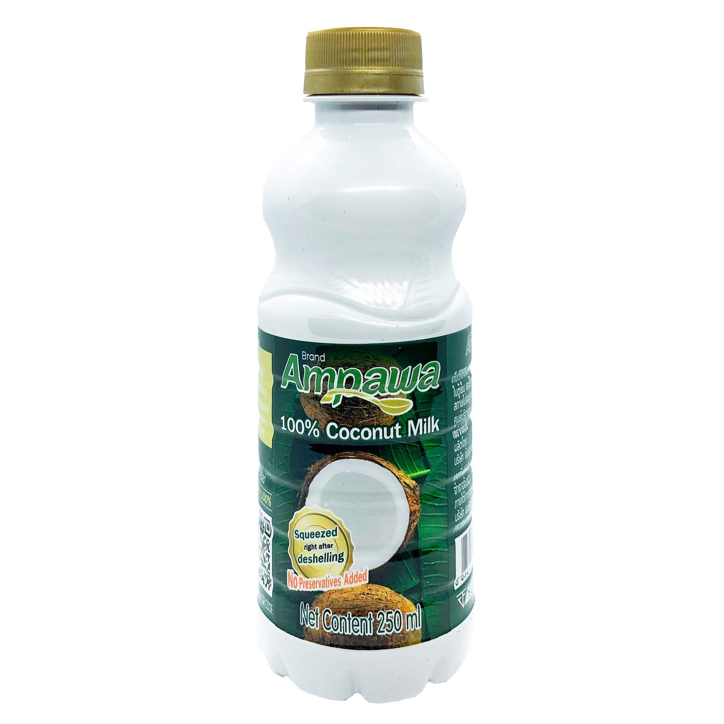 Amphawa Coconut Milk Bottle