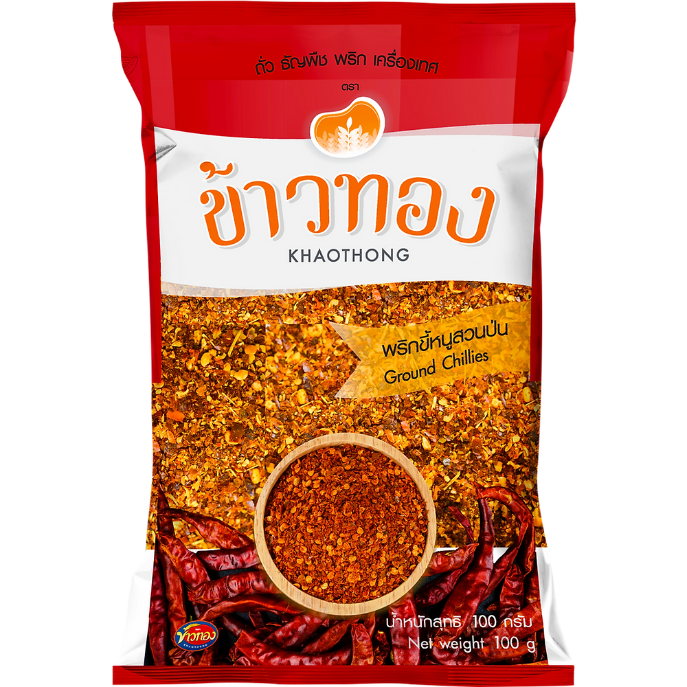 Ground Dried Chilli Flakes - KHAOTHONG 100g