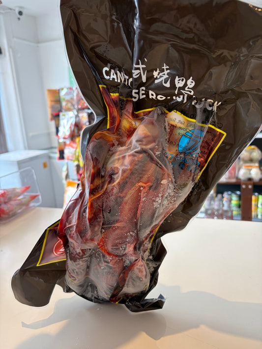 Whole Roast Duck Cantonese Style