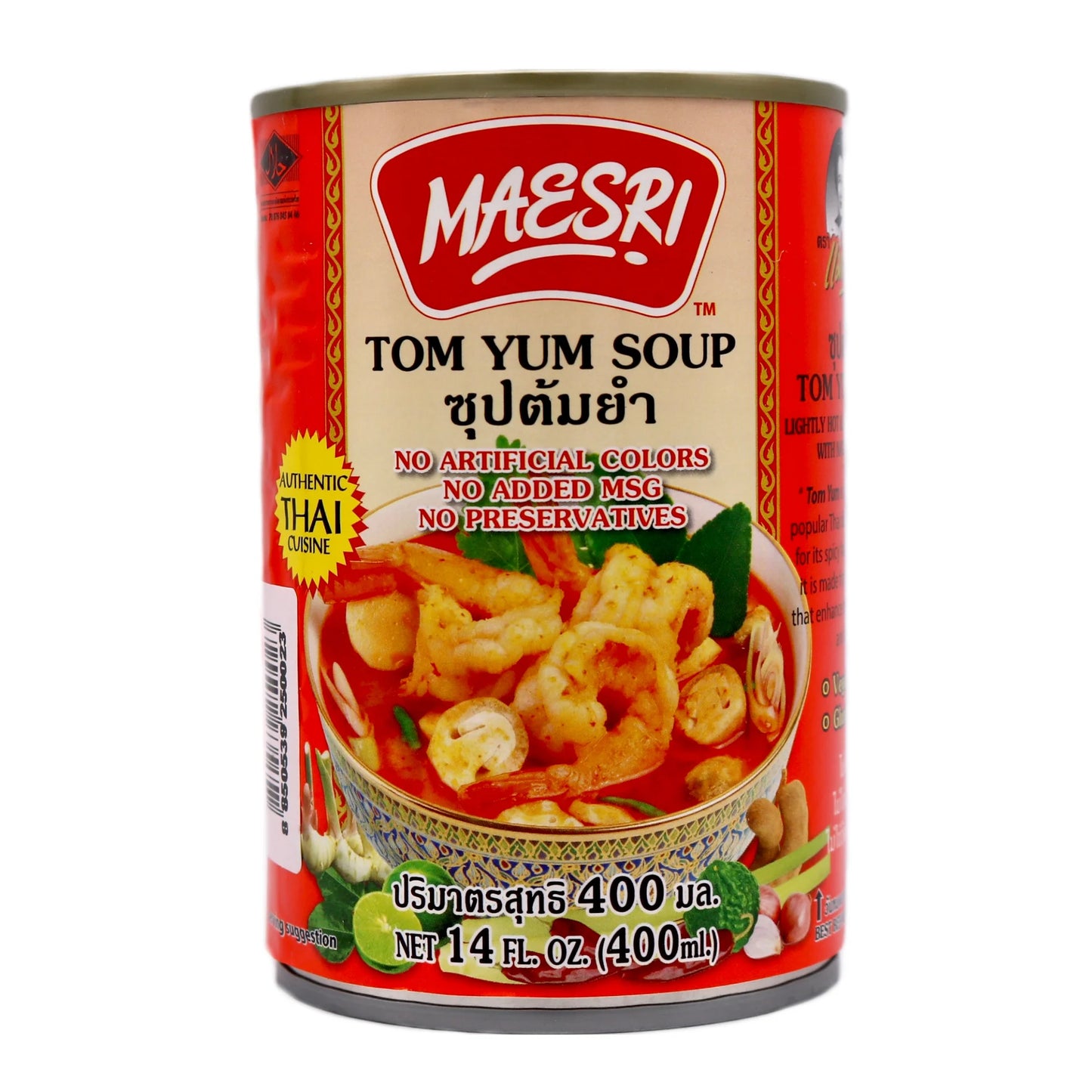 Maesri Tom Yum Soup