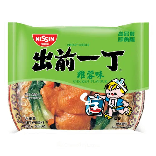 Nissin Noodles HK – Chicken