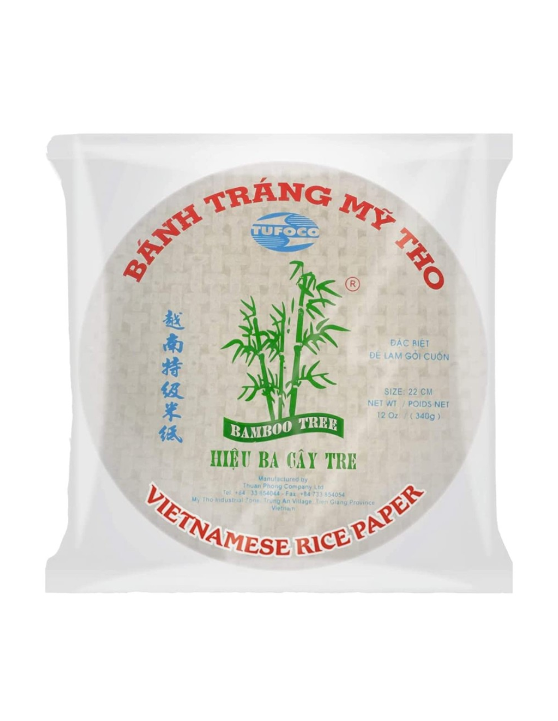 Bamboo Tree Rice Paper