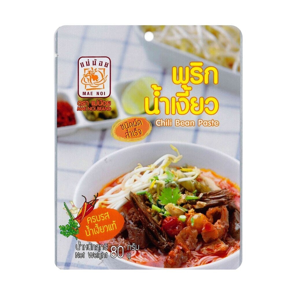 Maenoi - Chilli Bean Paste (Nam-Ngiaw Thai Northern Cuisine) 80g
