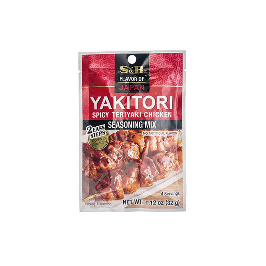 Yakitori Spicy Teriyaki Chicken Seasoning Mix