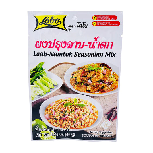 Lobo Laab-Namtok Seasoning Mix