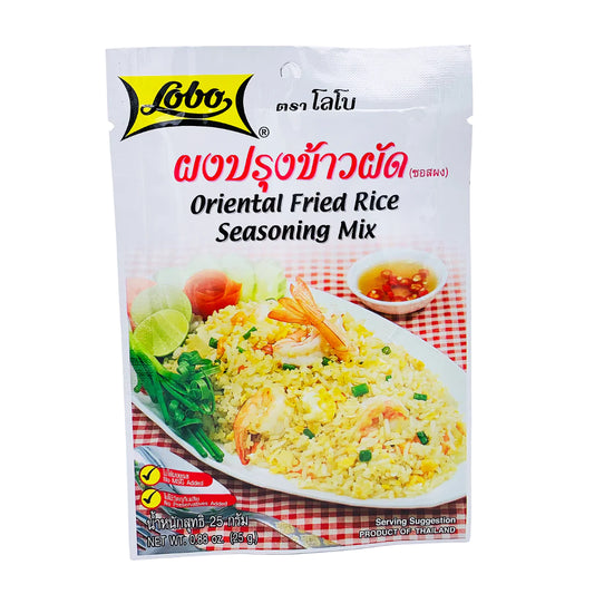 Lobo Oriental Fried Rice Seasoning Mix