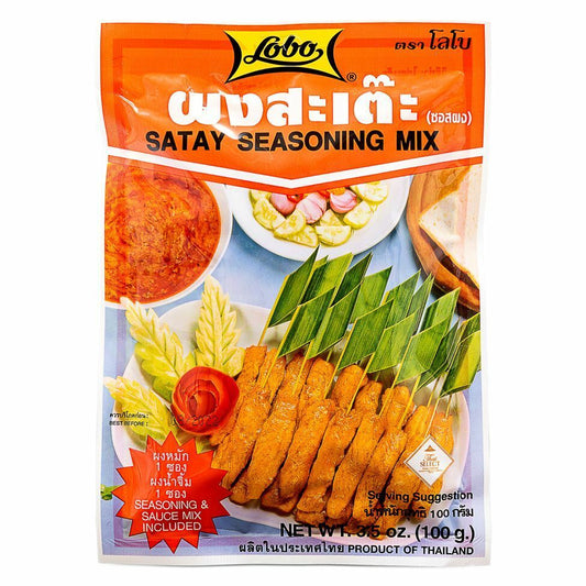 Lobo Satay Seasoning Mix